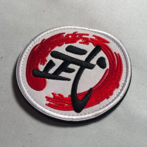 SAMURAI WARRIOR Patch Morale Japan Tactical Japanese KanJi Sword hook and loop iron on Rising Sun Bushido Code Loyalty