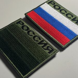 Russian Army Flag Spetsnaz Red Beret Morale Tactical  Patch Special Forces Putin Embroidery Navy Russia Seals VDV Military Pride