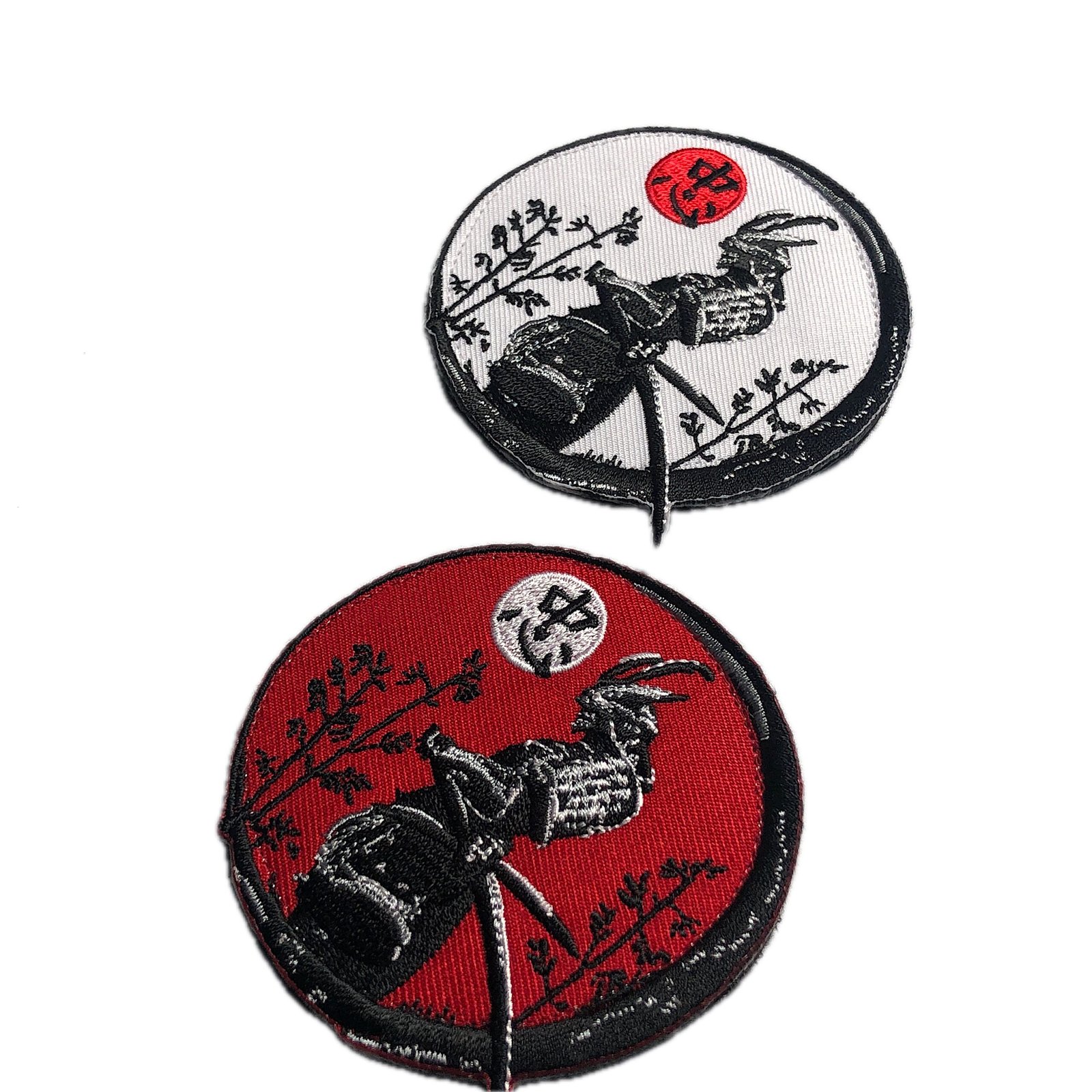 CHU Loyalty SAMURAI Patch Morale Japan Japanese KanJi Sword kindness Rising Sun Bushido moral Code Virtues Marshall Art spirit