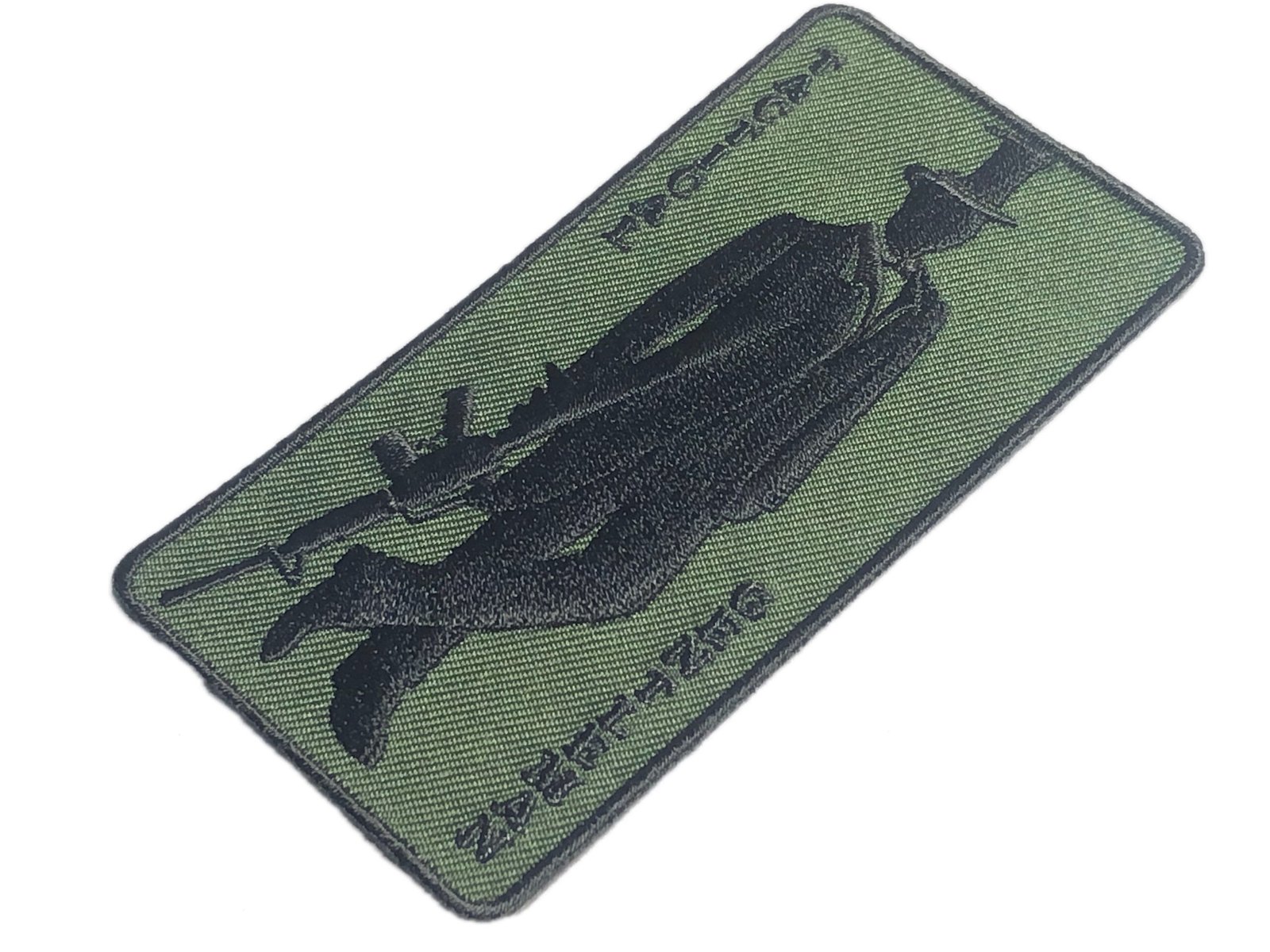 TACTICAL GENTLEMAN Patch Morale Army Green brown Tactical Bag Range meme funny USA 2nd Amendment Arms AR15 ar-15 Military Uniform shooting