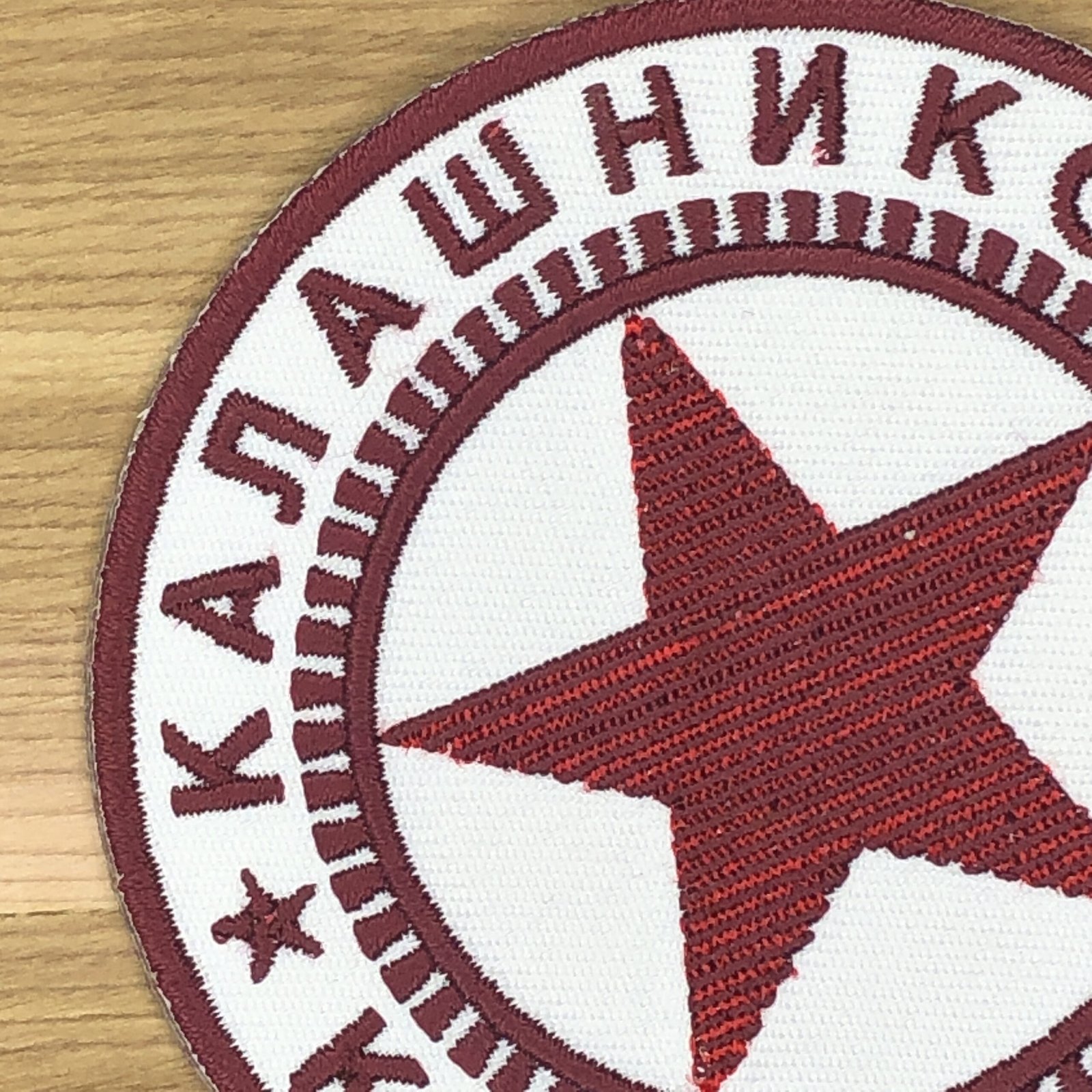 KALASHNIKOV Patch morale Iron on Firearms Gun Rifle Cola AK47 AK74 USSR Russia  Machine AR15 red color embroidery red star Russia